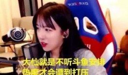 吃瓜的小孤仙,揭秘娱乐圈那些事儿