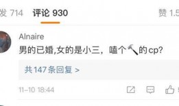 ucsb吃瓜pdf,揭秘校园热点背后的真相