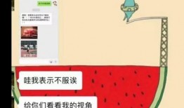吃瓜大合集网站,盘点娱乐圈那些年我们追过的热点事件