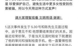 播放带你吃瓜作文视频,一起探索“带你吃瓜”作文的趣味世界