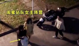 吃瓜视频爆料男女,男女生惊人内幕，真相令人震惊！