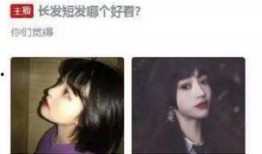 直播吃瓜挡脸,揭秘网络红人的神秘面纱