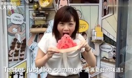 吃瓜猎奇视频贵州,揭秘吃瓜猎奇视频背后的神秘故事