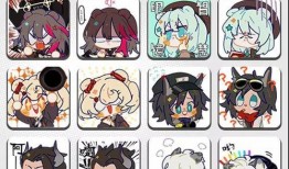 吃瓜表情包明日方舟下载,趣味互动背后的下载热潮