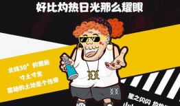 吃瓜看戏图片大全,揭秘娱乐圈幕后风云