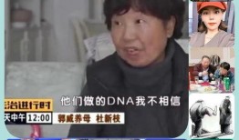 阿姚吃瓜,揭秘娱乐圈那些不为人知的幕后故事
