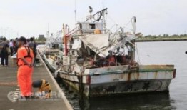 台湾渔船吃瓜坐标,揭秘神秘海域之谜”