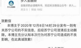 播放带你吃瓜作文视频,一起探索“带你吃瓜”作文的趣味世界