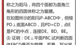 奇葩题目带你吃瓜,带你走进吃瓜群众的狂欢世界