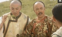 吃大瓜皇帝听了,揭秘宫廷美食传奇