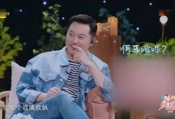 胡可沙溢吃瓜,揭秘娱乐圈背后的真相