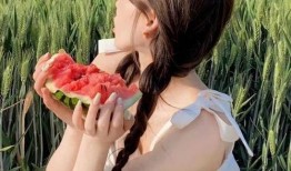 麦田女孩吃瓜,一场甜蜜的误会之旅