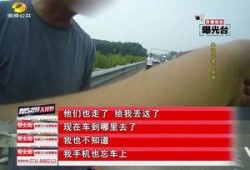 理性吃瓜的启示,揭秘网络舆论背后的真相