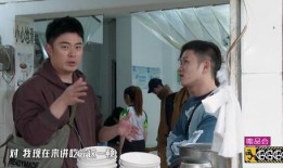 吃瓜视频陈主任