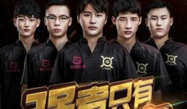 kpl全员半夜吃瓜,揭秘电竞圈幕后趣事