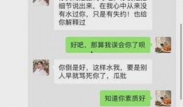 近期吃瓜事件韩国,近期韩国娱乐圈吃瓜事件大盘点