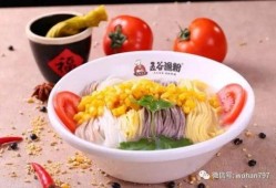 鱼粉吃瓜