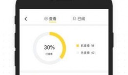 直播吃瓜黑板,揭秘网络直播中的热点事件与幕后真相