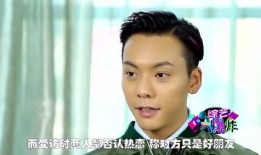 吃圈内瓜的明星,揭秘那些被吃瓜群众津津乐道的明星幕后故事