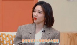 白鹿采访回应吃瓜,揭秘娱乐圈幕后真相