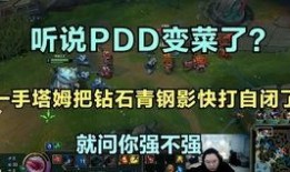 兰陵吃瓜联盟,揭秘娱乐圈背后的那些事儿