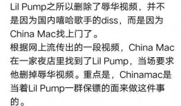 快点编辑吃瓜,热点事件背后的真相揭秘