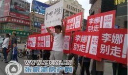 港城吃瓜群众,揭秘娱乐圈最新热点事件！