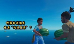 吃瓜兄弟国学,揭秘校园里的“瓜田”趣事