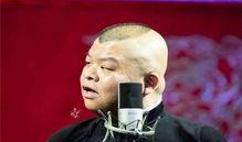 德云社拜师吃瓜,一场吃瓜群众的狂欢盛宴