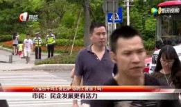 老板带头吃瓜直播,直播吃瓜成潮流新风尚