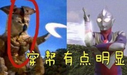 奥特曼看热闹吃瓜,看热闹吃瓜，揭秘宇宙英雄的幕后故事