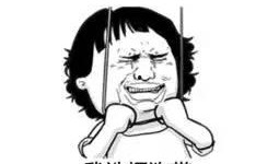 吃瓜群众 一 千须,一千吃瓜群众眼中的娱乐圈风云