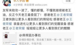 吃瓜的委婉说法,那些让人津津乐道的幕后故事