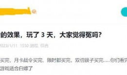 感情吃瓜内容启发搜索,揭秘网络情感吃瓜背后的心理奥秘