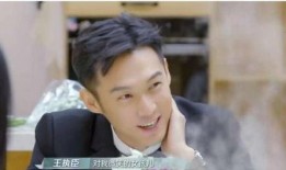 大师姐忙着吃瓜,美食与八卦齐飞