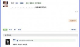 豆瓣吃瓜哪里看,豆瓣热门话题“吃瓜哪里看”深度解析