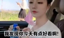 吃别人相亲的瓜,揭秘那些被偷听的甜蜜与尴尬