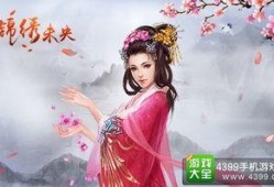 女官系统吃瓜,揭秘女官系统中的宫廷八卦