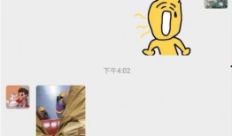 关于怼吃瓜群众,如何优雅怼回那些吃瓜群众