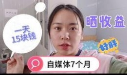 回家去买点瓜吃,回家买瓜，品味传统美味