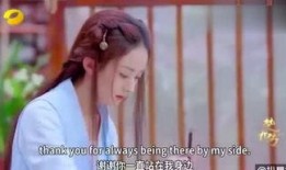 吃瓜少女日常水印,揭秘娱乐圈幕后故事