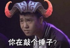 pdd评论吃瓜,揭秘娱乐圈幕后真相