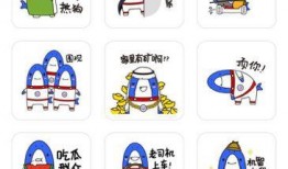 吃瓜年度观察图片,图说娱乐圈风云变幻