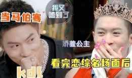 吃瓜多了心塞,揭秘过度追剧的隐忧