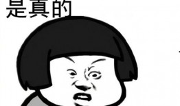 吃瓜叔叔,吃瓜叔叔带你揭秘娱乐圈那些事儿