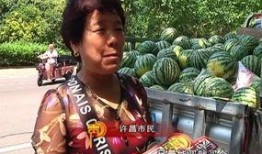 亚马逊吃瓜群众,揭秘电商巨头背后的故事