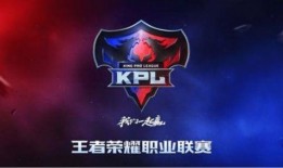 kpl全员半夜吃瓜,揭秘电竞圈幕后趣事