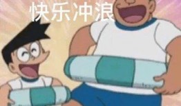 吃瓜不忘拉屎人,揭秘人生百态的幽默哲学