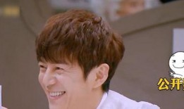 综艺吃自己的瓜