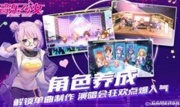吃瓜少女星空,揭秘娱乐圈的幕后故事